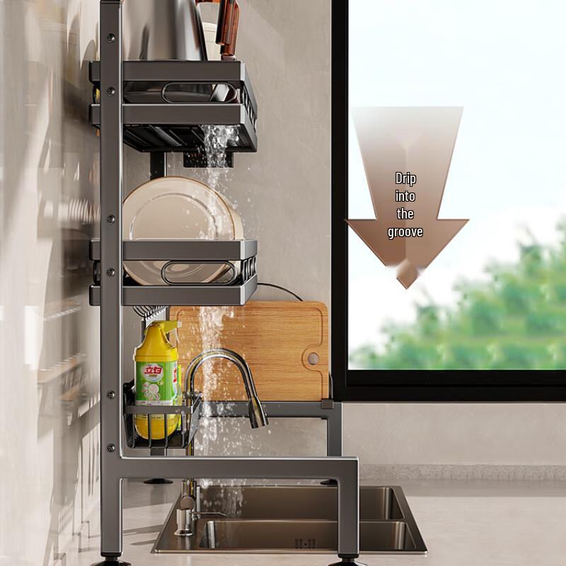 Beifu 85cm Gunmetal Grey Double Layer Sink Dish Drying Rack