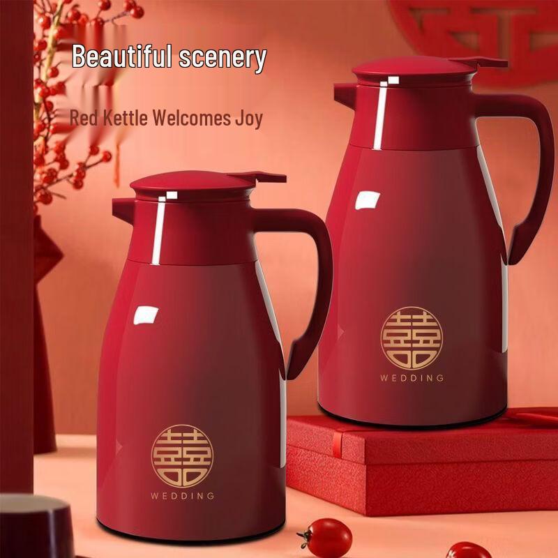 MDNG 1.9L Chinese Red Double Happiness Wedding Thermos Set