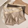 3pcs Summer Thin Men's Underwear Solid Color Underwear Men's Flat Underwear Mid Waist Breathable Square Underwear Boxer Brief