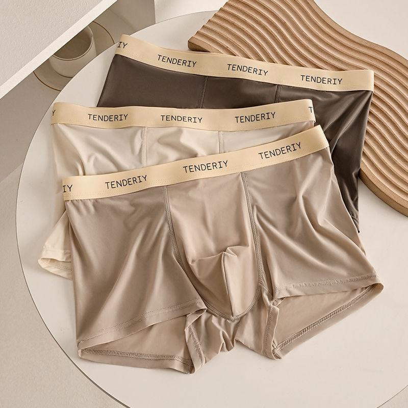 3pcs Summer Thin Men's Underwear Solid Color Underwear Men's Flat Underwear Mid Waist Breathable Square Underwear Boxer Brief
