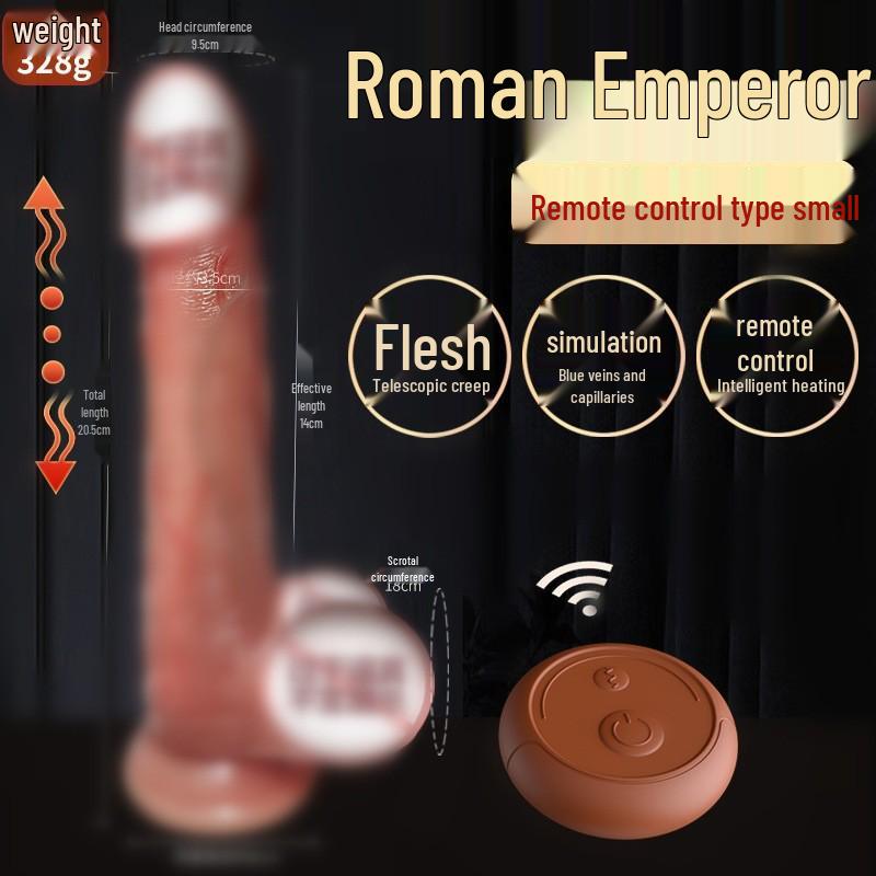 Elektrischer Stoßdildo: Weiches Fleisch Automatischer weiblicher Masturbator