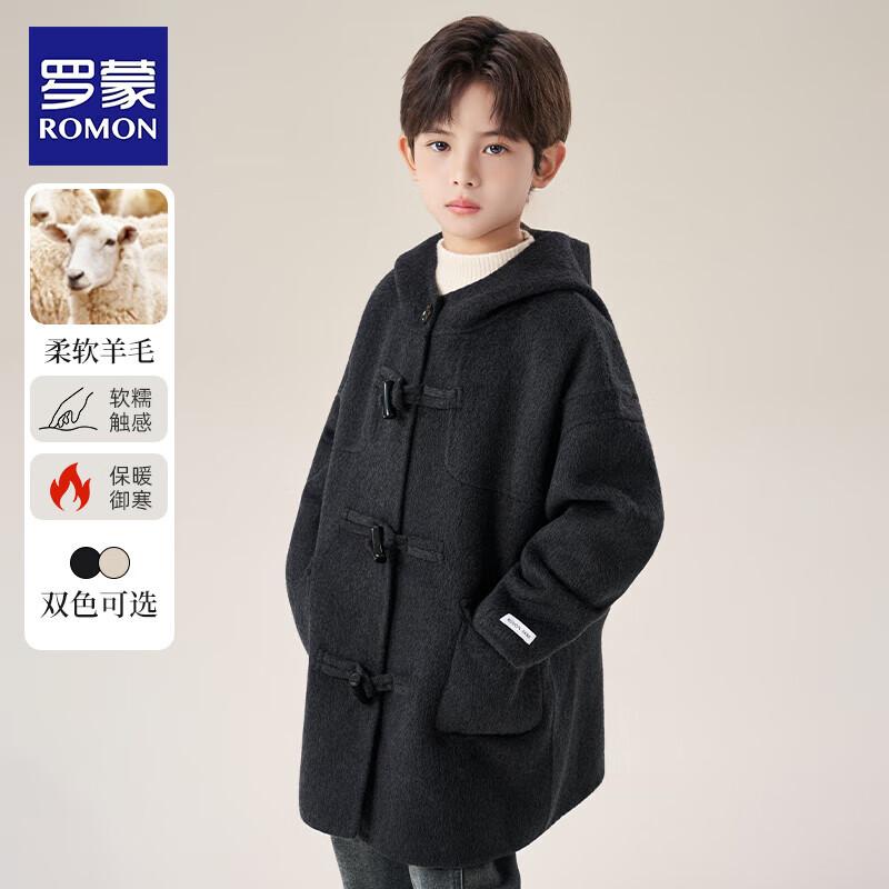 

Rommon Kids Double-Sided Wool Hooded Duffle Coat 130