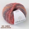 Gradient Mohair Soft Cotton Yarn For DIY Crochet Hand Knitting Yarn Segment Dyed Wool Yarn For Baby Sweater Hat Scarf
