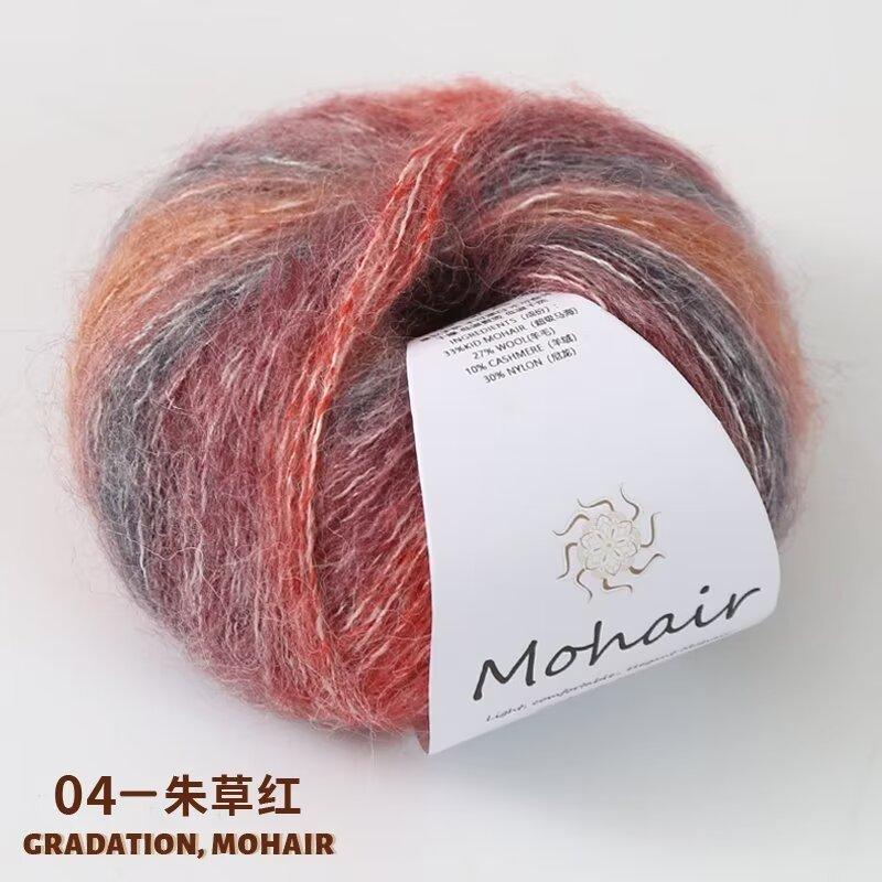 Gradient Mohair Soft Cotton Yarn For DIY Crochet Hand Knitting Yarn Segment Dyed Wool Yarn For Baby Sweater Hat Scarf