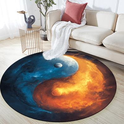 Runder Teppich mit Yin-Yang-Symbolmuster, Teppich für Wohnzimmer, Schlafzimmer, Sofa, Spielzimmer-Dekor, Rutschfeste Bodenmatte, Feiertagsgeschenke und Geburtstagsgeschenke.