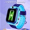 4G Waterproof Q12 Kids' Smartwatch with English & Multi-language Video Positioning