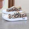 Women's Fashion Leopard Print Shoes, Low-Top Lightweight Flat Sneakers, Casual Lace-Up Multifunctional Outdoor Sports Shoes