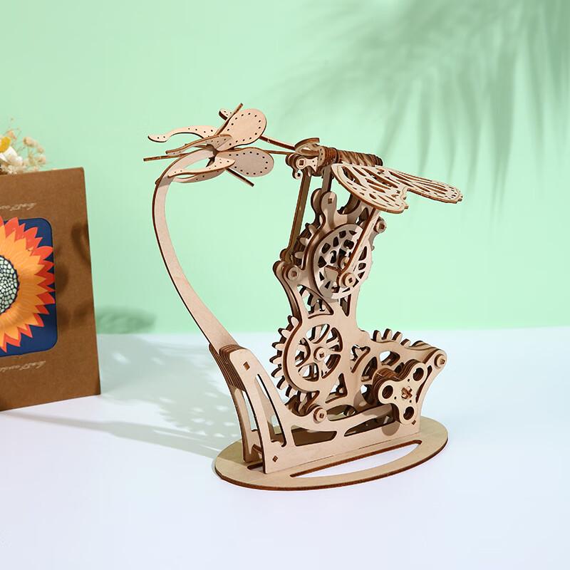 Chengchen 3D Wooden Mechanical Butterfly Puzzle
