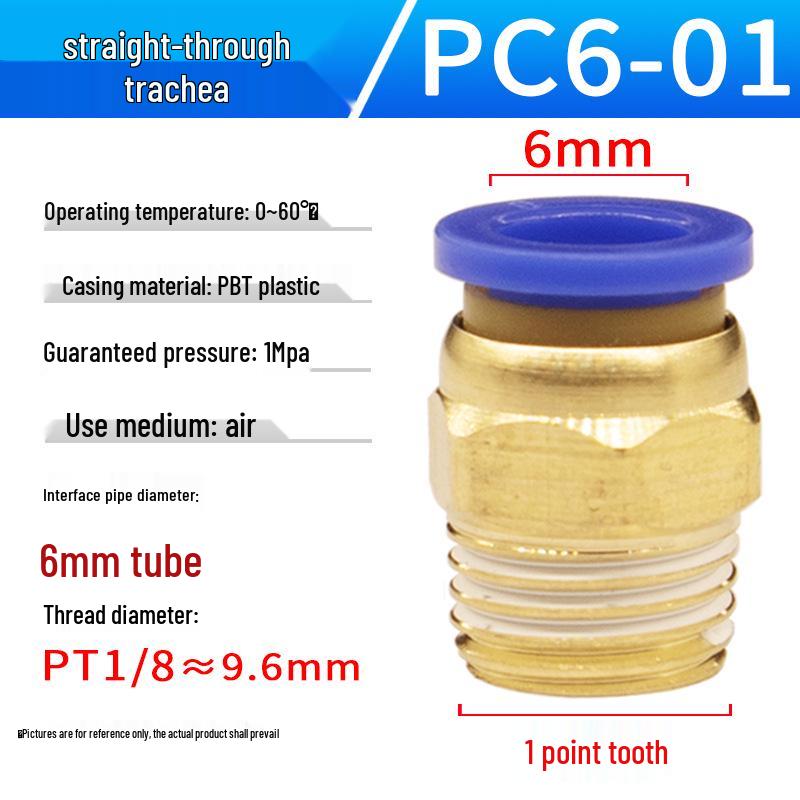 Pneumatic Blue PC Air Tube Quick Connector PC8-02 Threaded Straight Insert 4mm/10/12/16-03