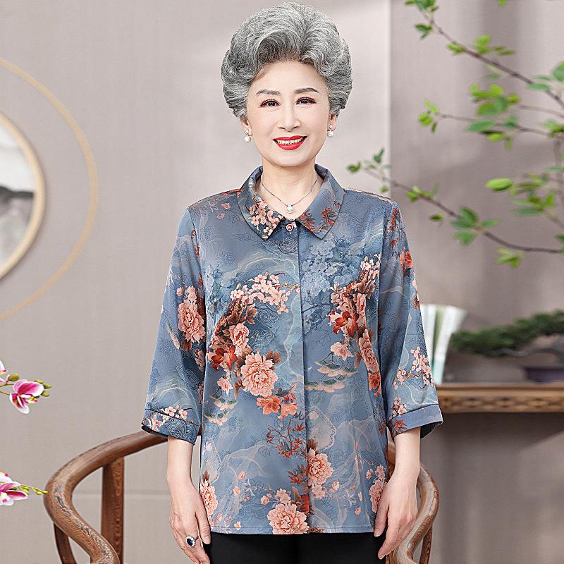 

Summer Silk Tops for Elderly Women: Grandma s Shirt, Mother s Light Blouse, Lady s Mulberry Silk Cardigan 3XL (120-135 lbs)