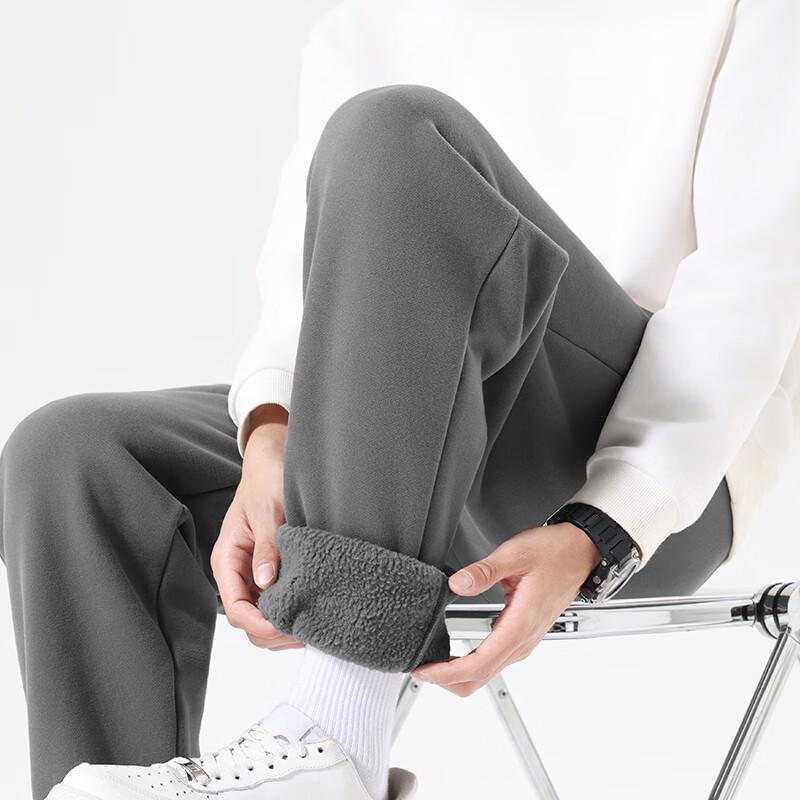 VANCL Pánské zimní joggery s fleecovou podšívkou