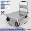 Compact Folding Steel Flatbed Trolley for Household & Outdoor Use