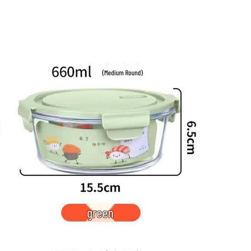 Ruhan Glass Microwaveable Food Storage Container Set 420ml