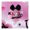 POP MART SKULLPANDA x MY MELODY Plush Toy - Official Blind Box Doll, Approx. 13.5cm, PVC/Polyester/ABS/PU - Perfect for Fans & Gifts