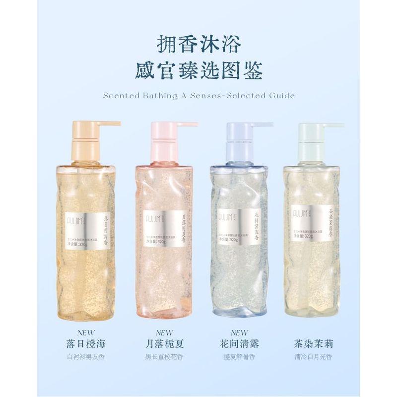 PULJIM - Cleansing Revitalizing Fragrance Shower Gel - 4 Flavors