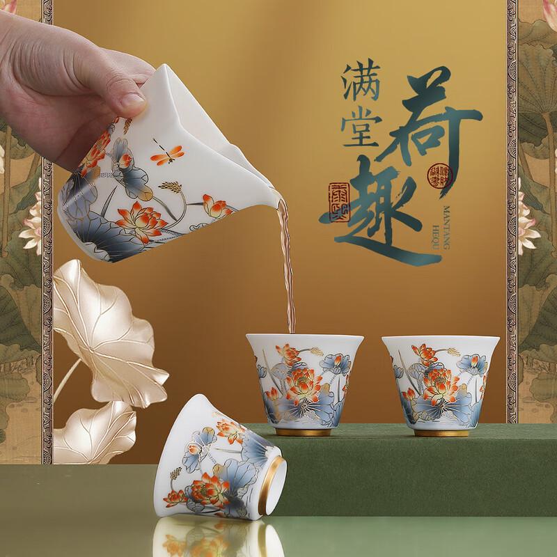 Chaxun Mutton Fat Jade Porcelain Tea Set