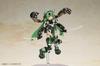 KOTOBUKIYA Frame Arms Girl Magatsuki Armor Height 160mm plastic model (Cat Ver.) approx. Non-scale
