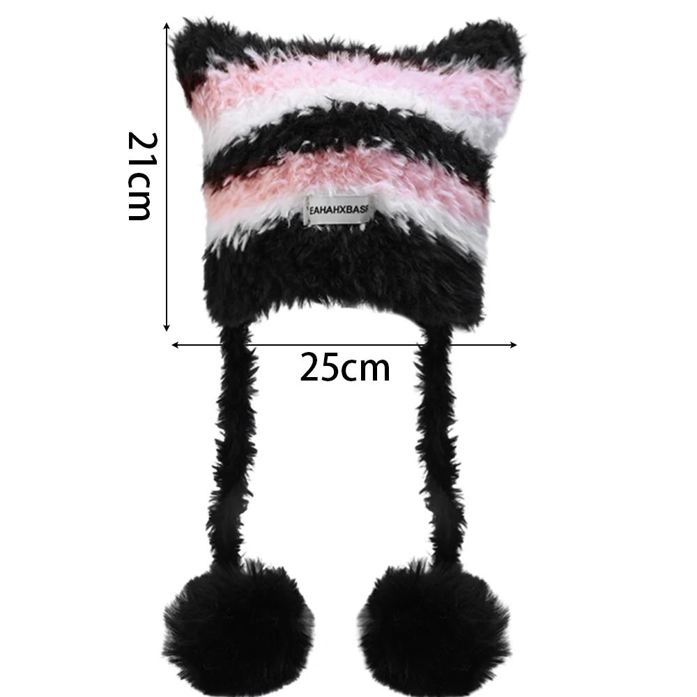 Handmade Japan Designer Pentagram Wool Beanie Hat Ladies Autumn Spring Warm Cat Ear Knit Stripe Beanie Cap with Pompom