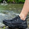 Damen Outdoor Wasserwander- & Trekking-Schuhe