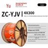 Shengyu ZC-YJV Flame Retardant Pure Copper Multi-Core Charging Cable, 4 or 5 cores, 4-10 Sq.mm
