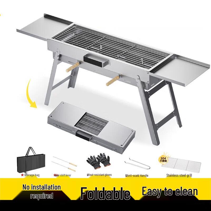 Yishunda Portable Stainless Steel BBQ Grill