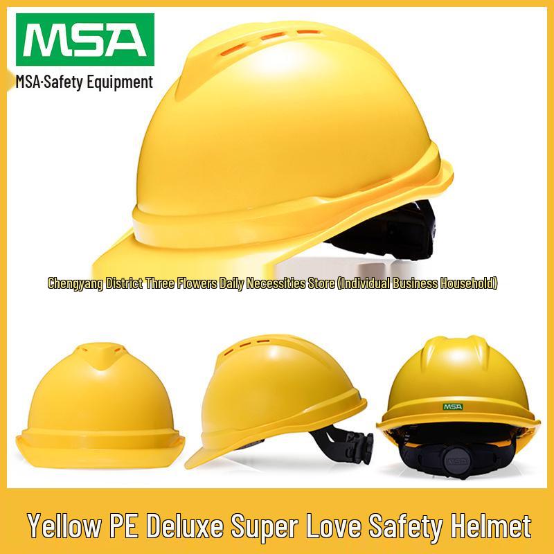 MSA/Meisi'an PE Safety Helmet, National Standard, Breathable, Anti-Smash, Thickened, Customizable Logo.