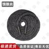 Heavy Duty Battle Rope