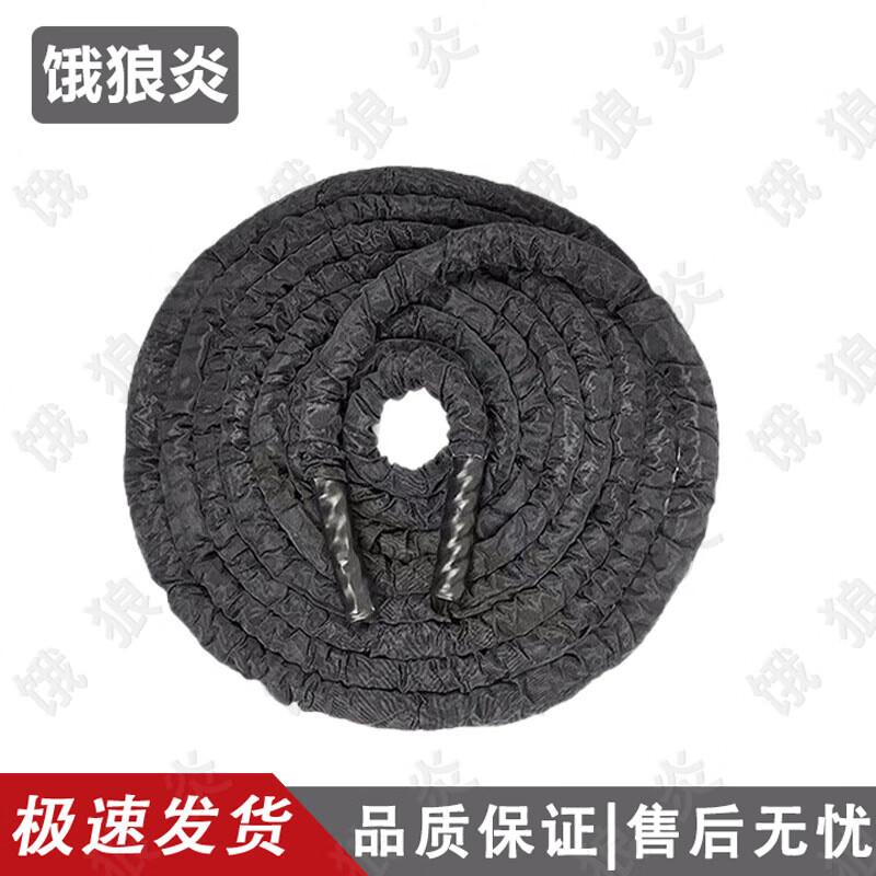 Heavy Duty Battle Rope