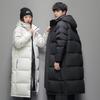 2026 Men's Long Hooded Cotton Jacket: Korean Slim Fit, Thickened, Youthful, Warm, Trendy Outerwear for Couples