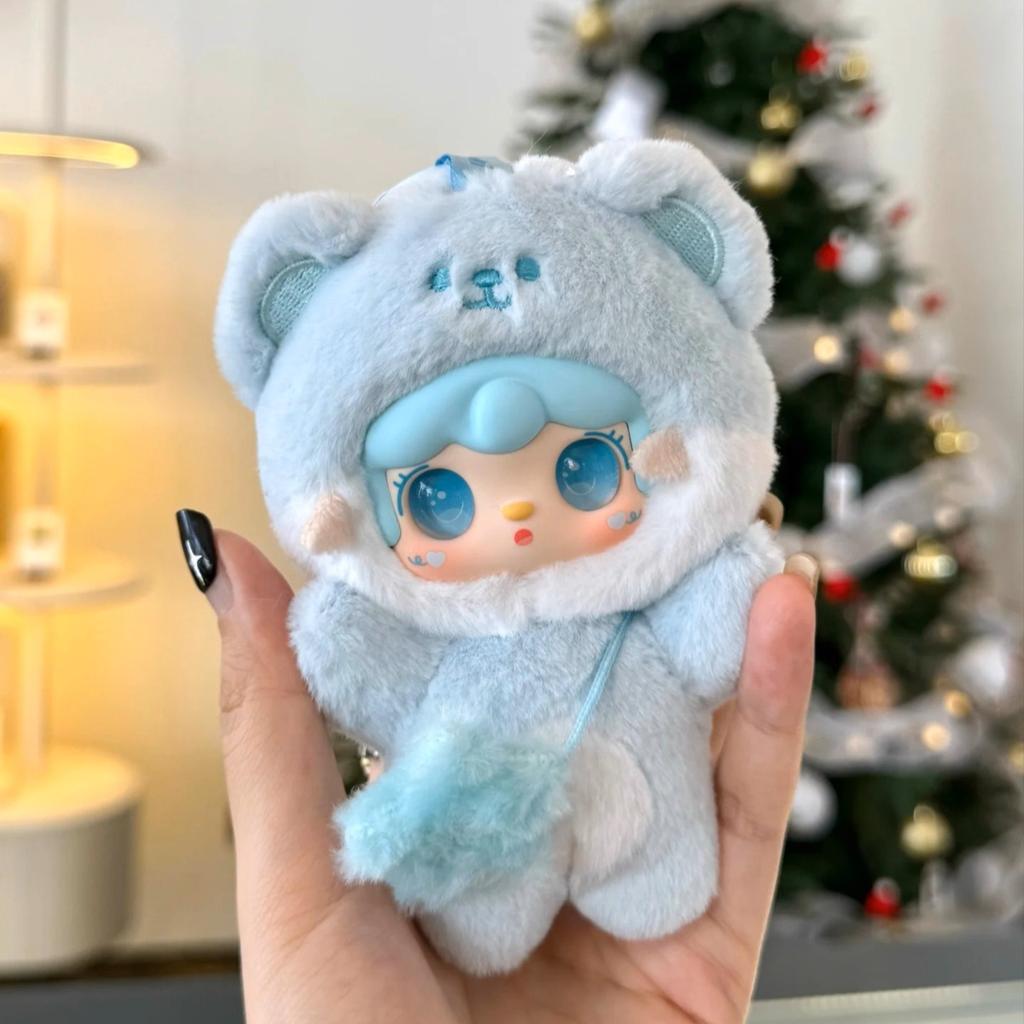 Yooki Oxygen Fourth Generation Bite Bear Blind Box Plush Doll Pendant Soft Toy Gift for Girls Trendy Surprise Collectible