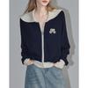 Demana Women's French Style Lapel Knit Cardigan
