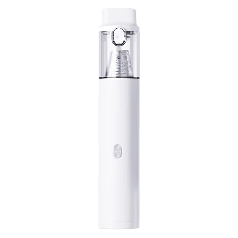Lydsto Handheld 20000Pa Car & Home Vacuum Cleaner