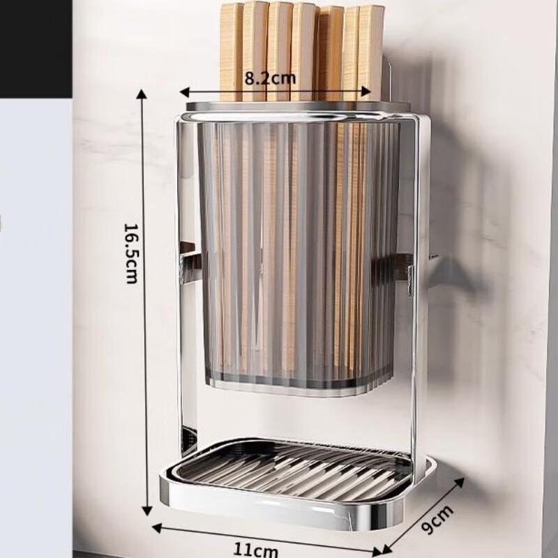 Weipello Wall-Mounted Chopstick and Spoon Holder