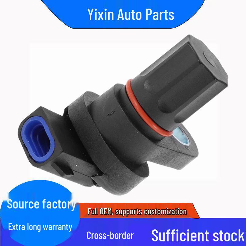 Compatible ABS Sensor for Ford (03-06) Models: E7TF9E731AB, E7TZ2L373A, E7TZ9E731A Standard