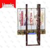 Huxin Advanced Shooting Target & Training Systems
