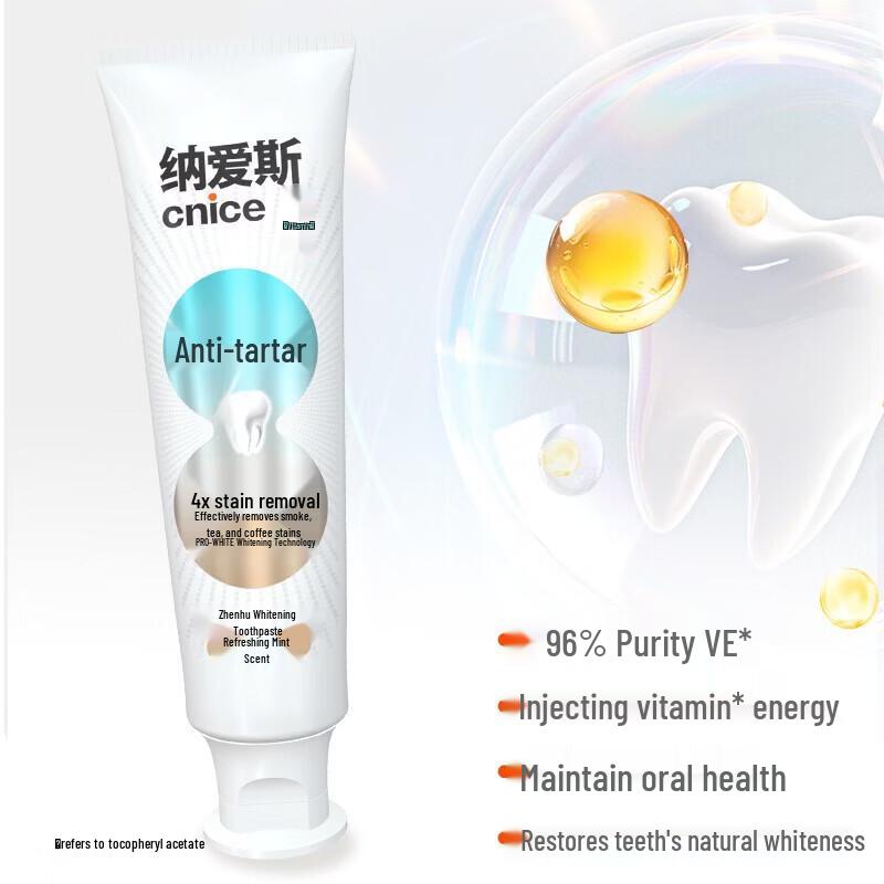 

Nice Probiotic Toothpaste Set