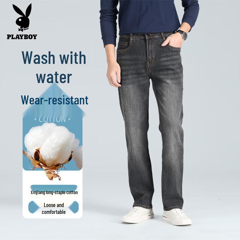 PLAYBOY Men s 2026 S/S Loose Straight-Leg Denim Jeans 32