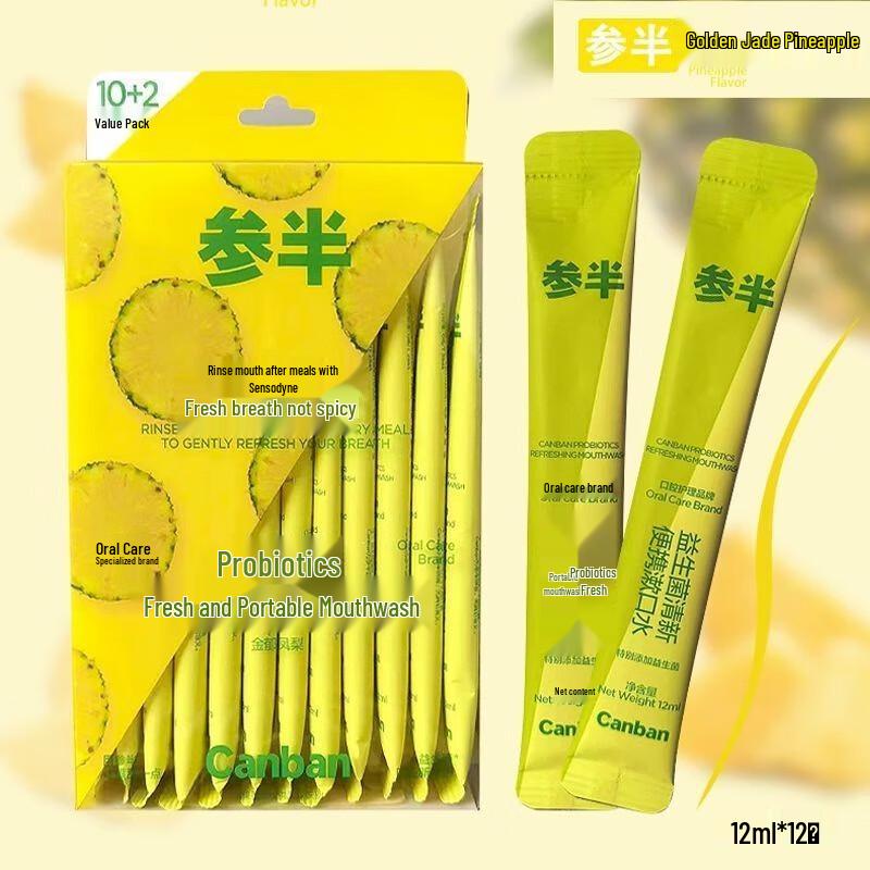 CanBan Fresh Breath Mouthwash