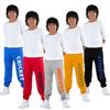 KYDA KIDS Jongens Losse Trainingsbroek (Verpakking van ) ( Jaren Jaren, Combo )