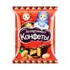 Russian Candy Mix - Wedding Favors & New Year Snacks in Purple Wrappers