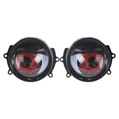 Car And Motorcycle Dynamic Devil Eye Big Car Light Led Lens Modified Eagle Eye Light 3 Inch 12V No. 9 Car Modified