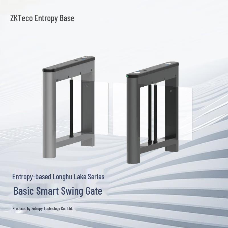 

ZKTeco SBTL310-L Smart Swing Barrier Gate