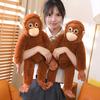 Orangutan Plush Doll Soft Stuffed Animal with Hanging Design High-Elastic Filling Interactive Playful Toy for Kids Adults