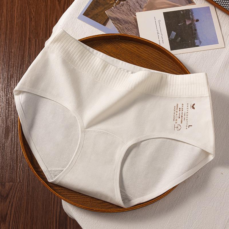 Women's Spring and Autumn Color Cotton Mid Waist 10A Antibacterial Crotch Underwear