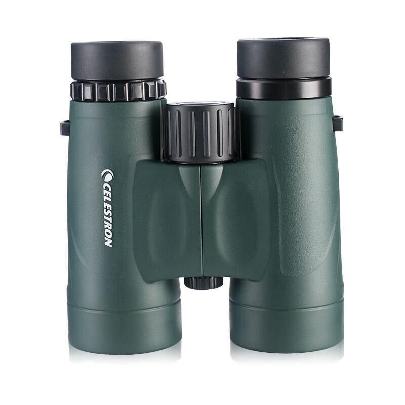 

Celestron Nature DX 10x42 Binoculars