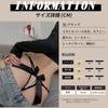 Sexy Set of Open Exposing Adult Erotic Cosplay Adult Goods [Sanmaru] Shorts, Pants, T-back, Lingerie, Extreme, Perverted, SM, Women's, 4, Erotic,