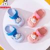 Babu bean children's cool slippers boys summer hole shoes baby children sandals indoor non-slip beach shoes girl
