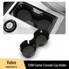 Volvo EX90 Center Console Cup Holder Limiter for 25-27 Models