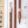 Jinghe Calligraphy Brush Set - Wolf Hair, Medium Kai, Large/Medium/Small Sizes, Ideal for Beginners and Students