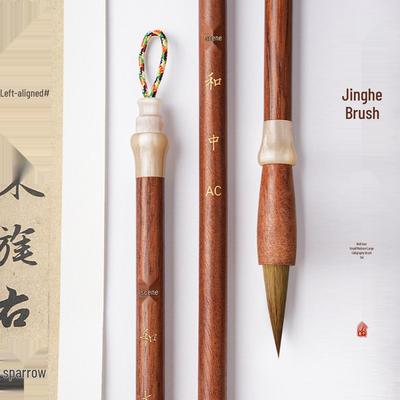Jinghe Calligraphy Brush Set - Wolf Hair, Medium Kai, Large/Medium/Small Sizes, Ideal for Beginners and Students